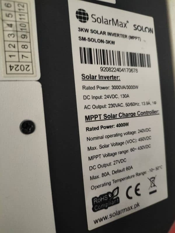 solarmax p4000 3kw hybrid inverter 2