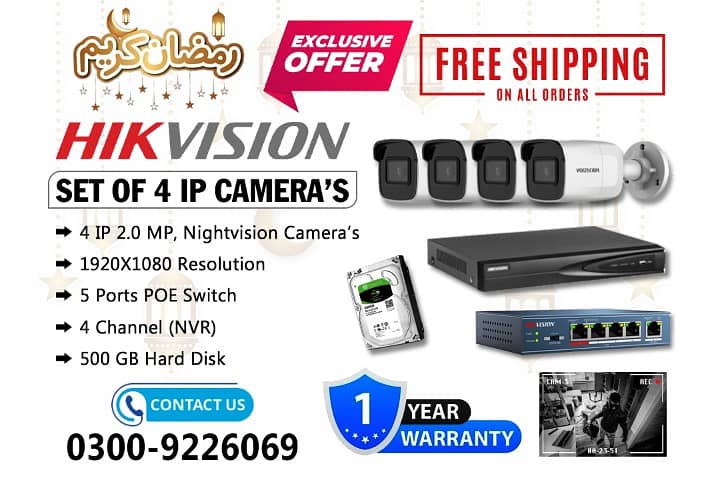 4 HD IP Cameras Set In DHA (HIK Vision) 0