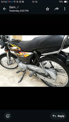 Honda CD 70