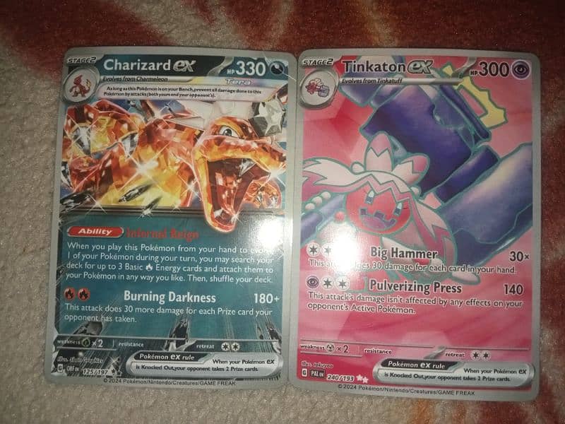 POKEMON MAX CARDS 0