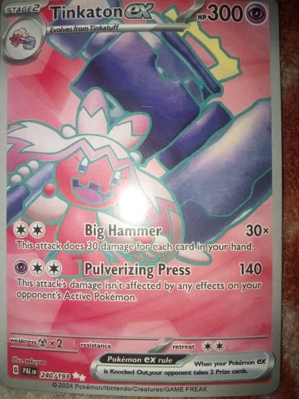 POKEMON MAX CARDS 2