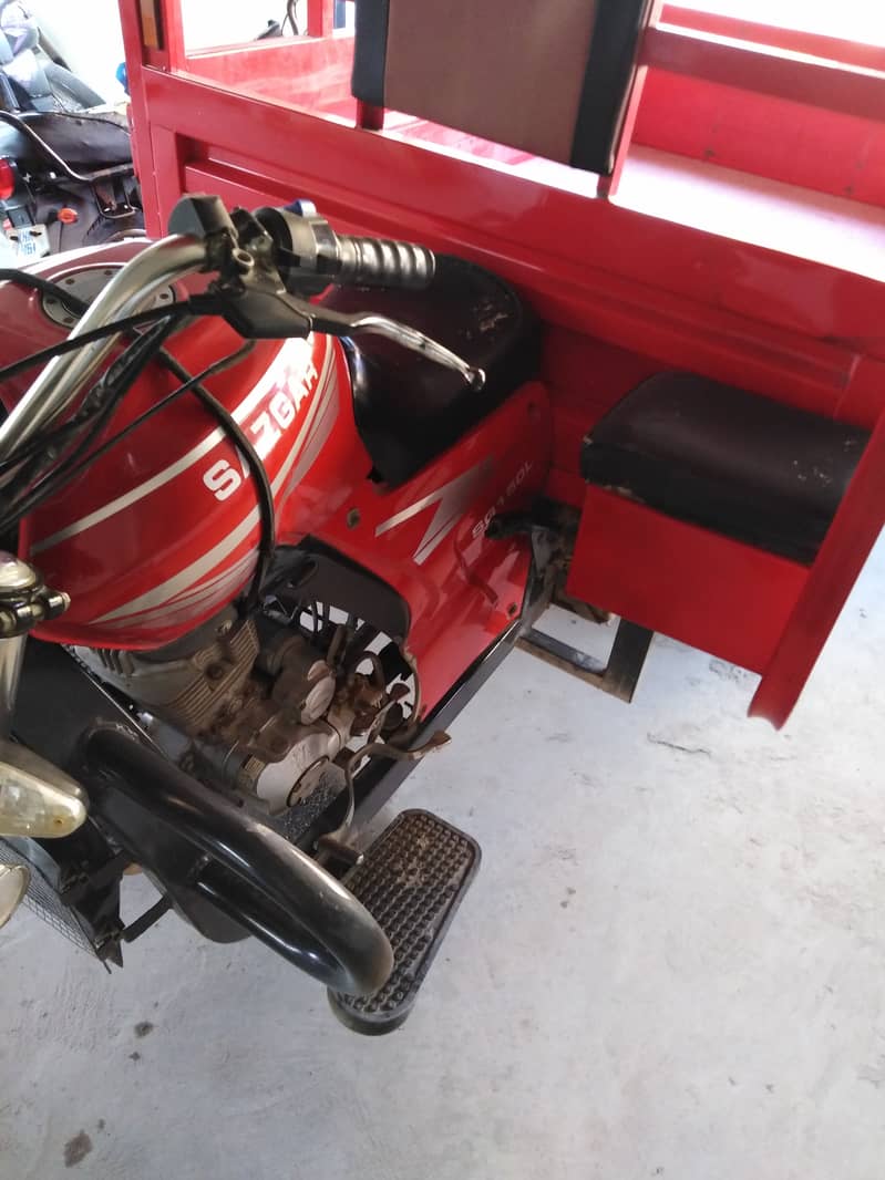 Sazgar 150cc Loader 0