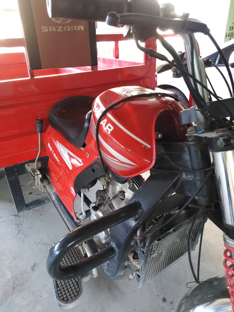 Sazgar 150cc Loader 2