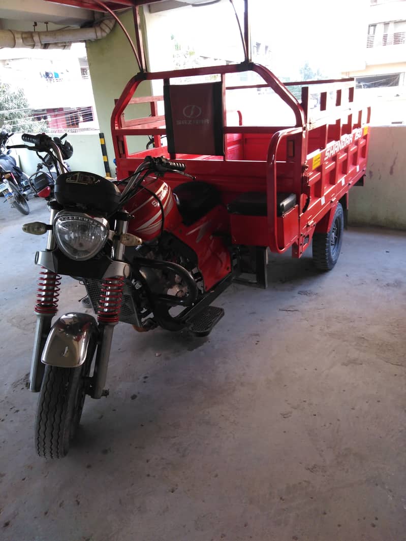 Sazgar 150cc Loader 4