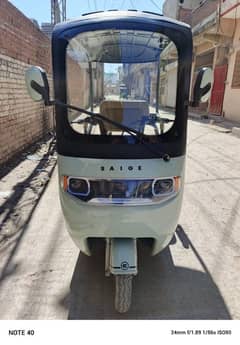 Electric Scoty Saige 3 seater