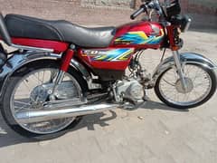 HONDA CD 70 2021 MODEL BEST CONDITION