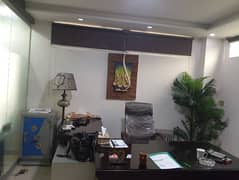 Very Beautiful Office Available For Rent