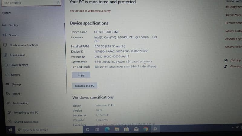 Dell Latitude E7450 5