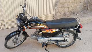 Honda CD 70 2021