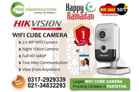 Wifi Cube Camera HIK Vision (Authorized Dealer)