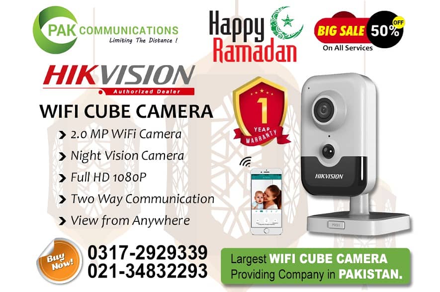 Wifi Cube Camera HIK Vision (Authorized Dealer) 0