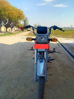 Honda 70 03040984911