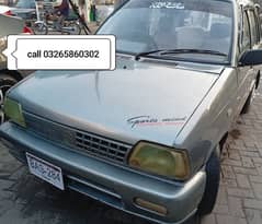 Suzuki Mehran VXR 2013/2014