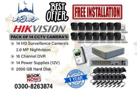 14 CCTV Cameras 2mp Pack (1 Year Warranty)