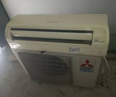 mitsubishi Mr Slim ac