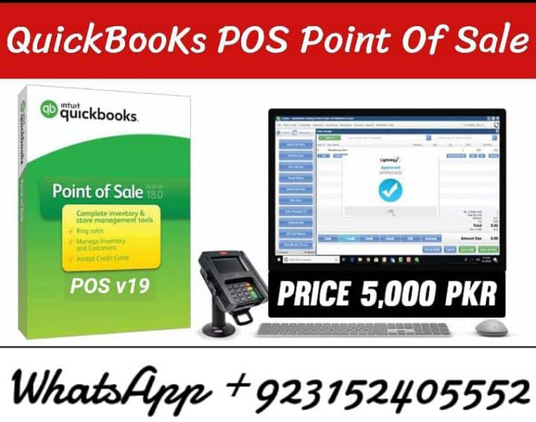 Desktop Version POS Point of Sale Software of QuickBooks Available 0