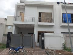 5 Marla House For Sale Citi Housing B Block