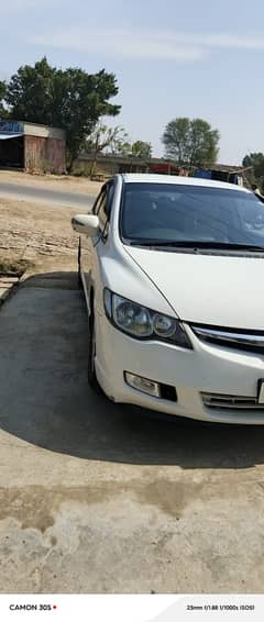 Honda Civic VTi Oriel Prosmatec 2012