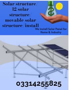 Solar structure/ l2 solar structure/ movable solar structure/install