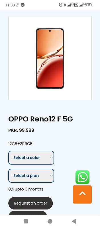 Oppo Reno 12F 2