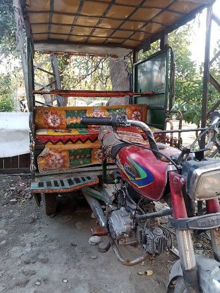 Ching Ching riksha 1