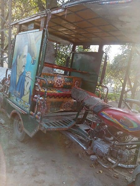 Ching Ching riksha 2