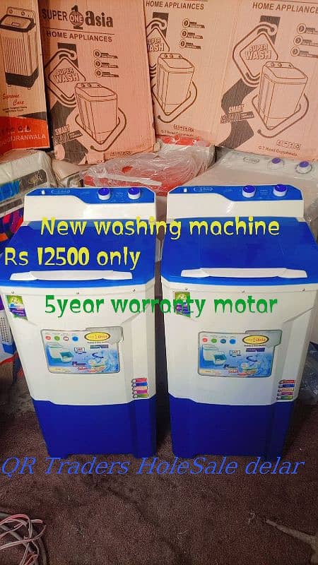 super1asia 35%offwatching machine 5year warranty motar HoleSale price 0