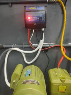 DONKY SUCTION-PUMP FULLY AUTOMATIC WATER SENSOR PUMP CONTROLLER