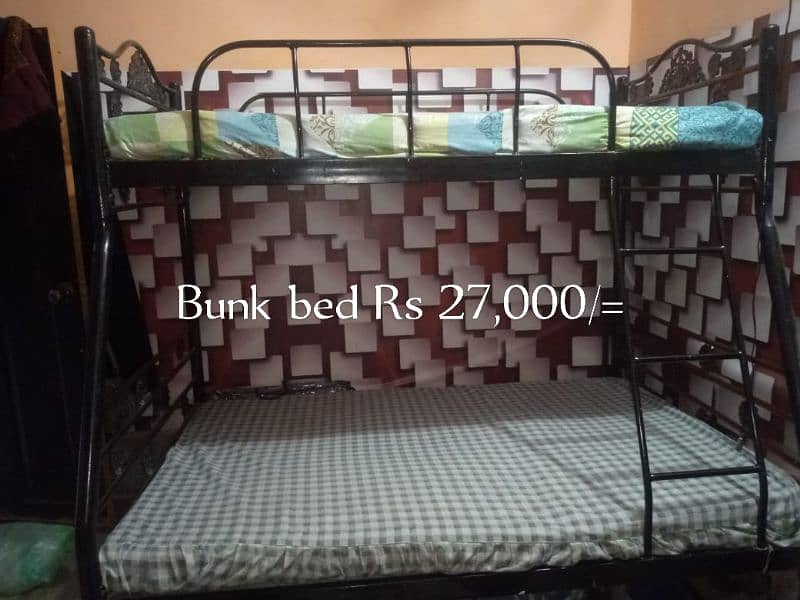 Furniture For sale | 5ft bed | bunk bed| Divider | 2