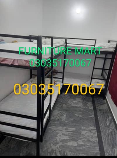 bunk bed kids bed, bunker bed