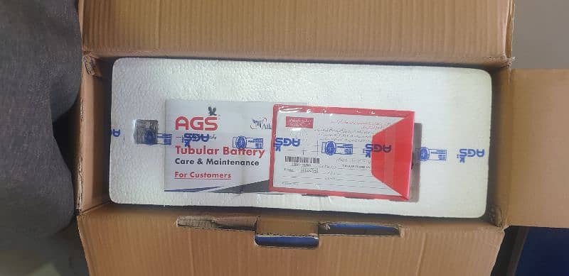 EC 2200 Ags Tubular 1