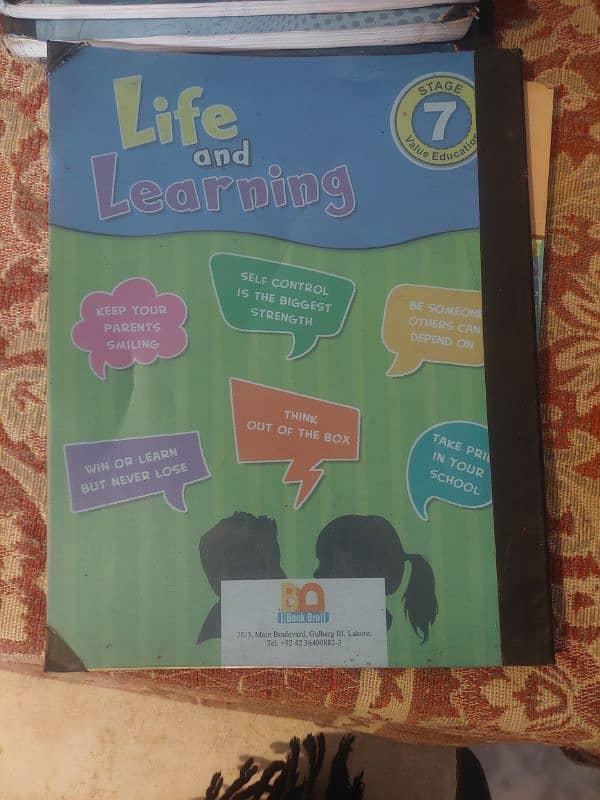 7th class Allied School books 1