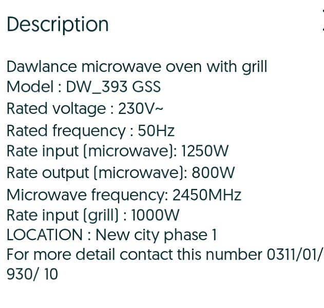 oven for scale 9