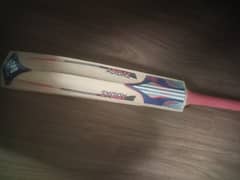 Adidas Hardball bat