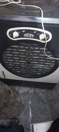 Air cooler