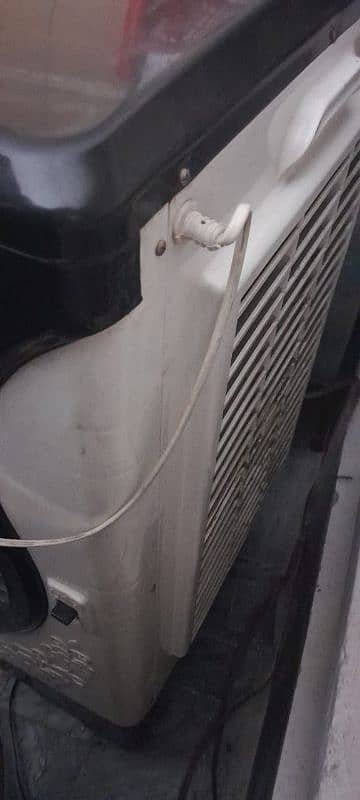 Air cooler 1