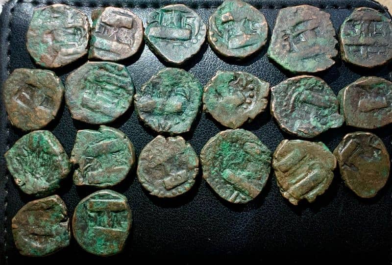 Ancient Old coins 1