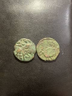 ancient coins