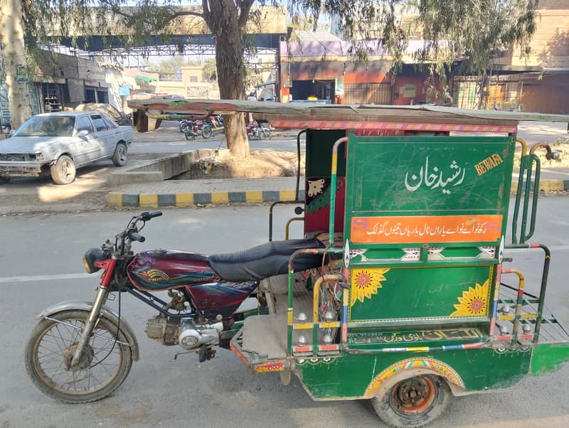 Sell rickshaw urgent 2