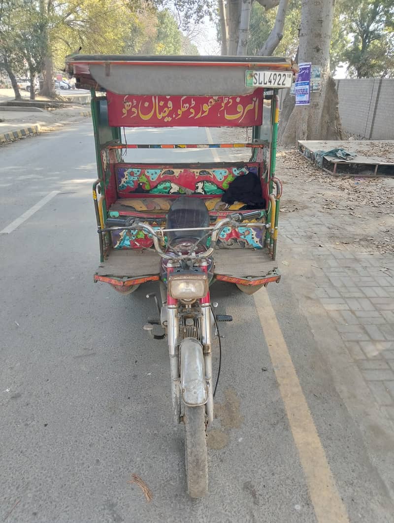 Sell rickshaw urgent 3