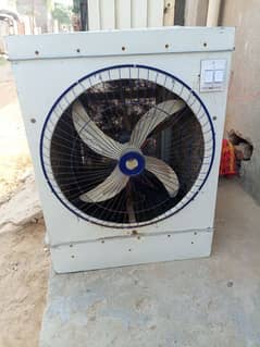 12watt air cooler