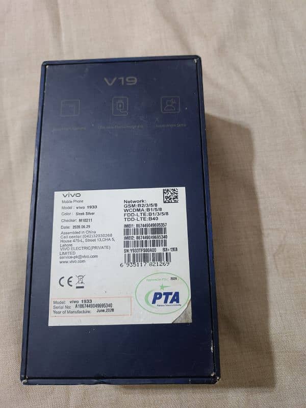 vivo v19 1