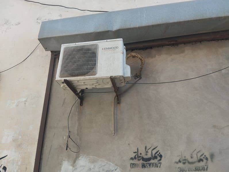 ac for sale 1