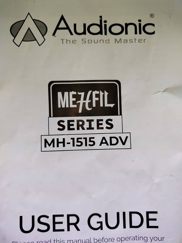 Audionic Remote control for sale 1