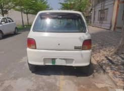 Daihatsu Cuore 2007