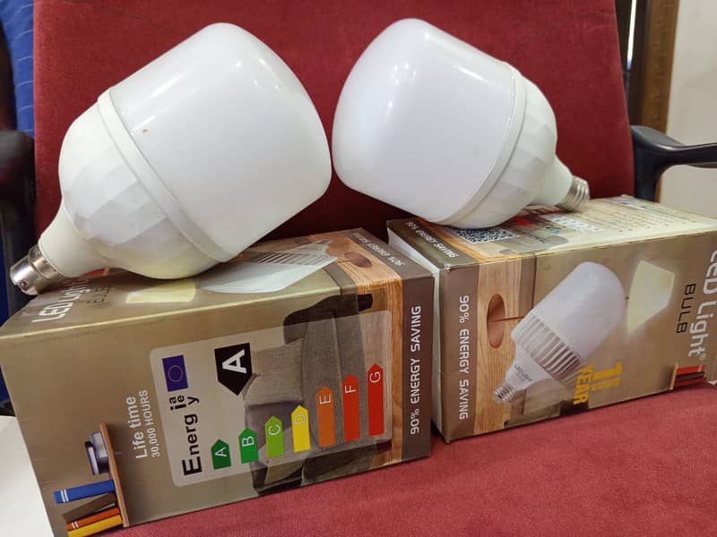 Led Bulb 50 watt energy saver pack of two 0