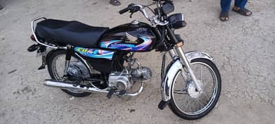 honda CD 70