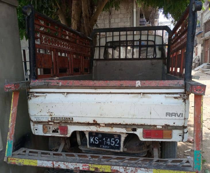 For Sale (Suzuki Ravi Chamber) 3