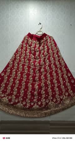 Barat lehnga