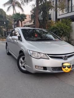 Honda Civic VTi Oriel Prosmatec 2007/08